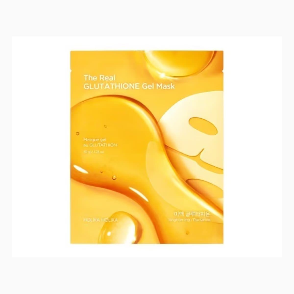 The Real Glutathione Gel Mask(10pcs)