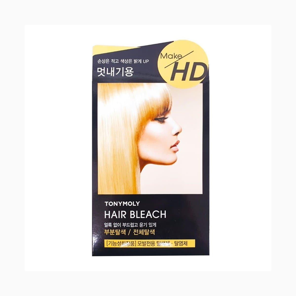 Make HD Hair Bleach