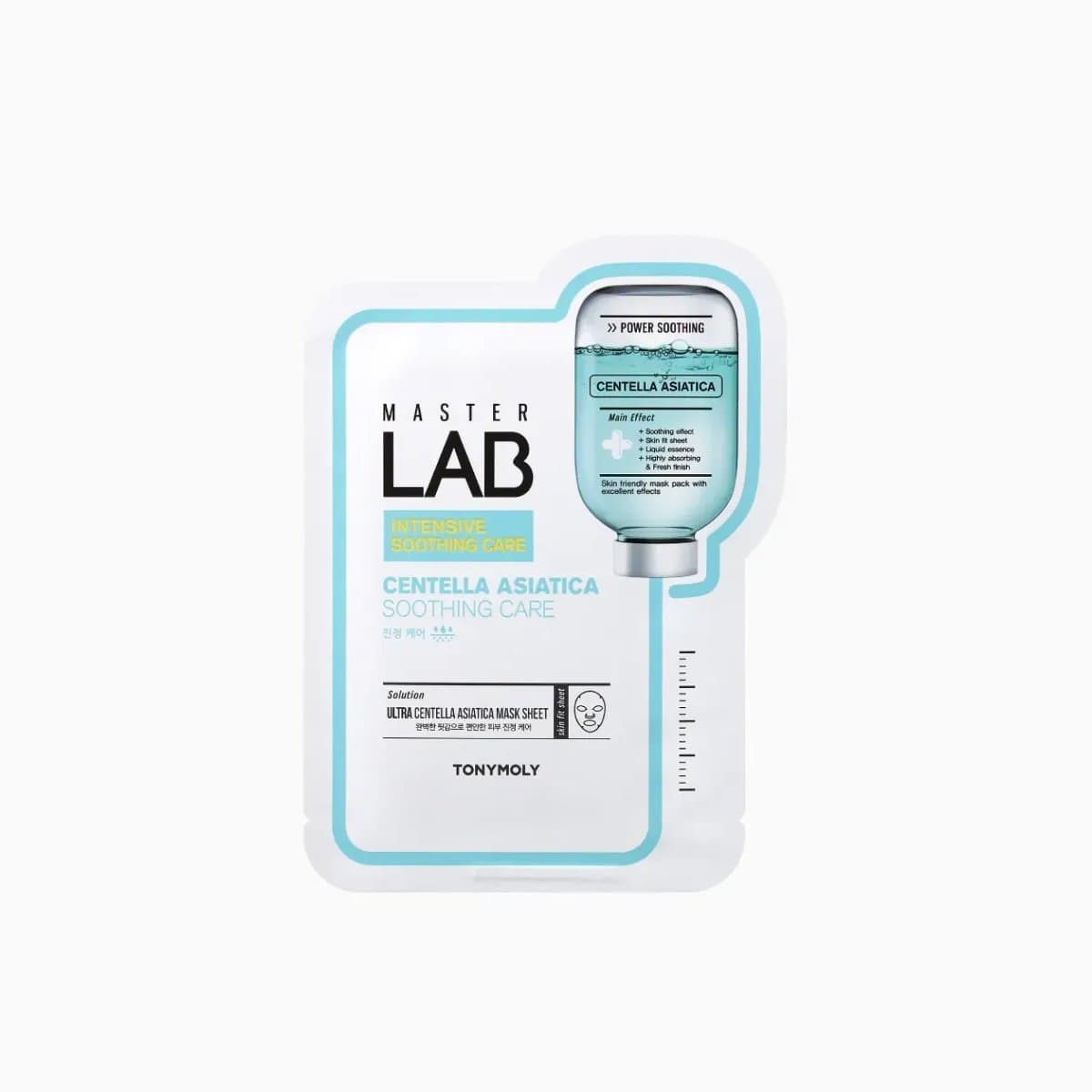 TONYMOLY MASTER LAB CENTELLA ASIATICA