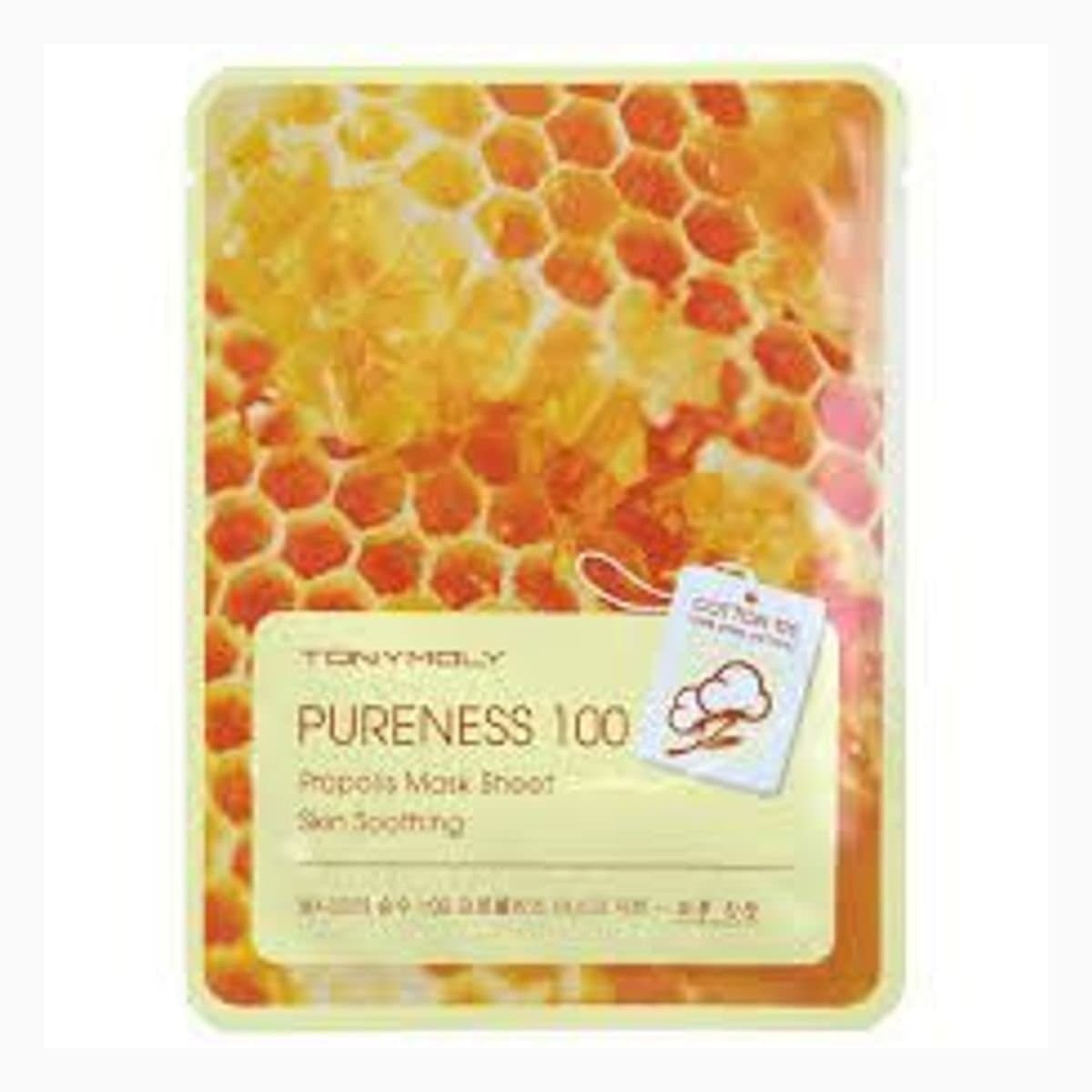 PURENESS 100 PROPOLIS MASK SHEET2
