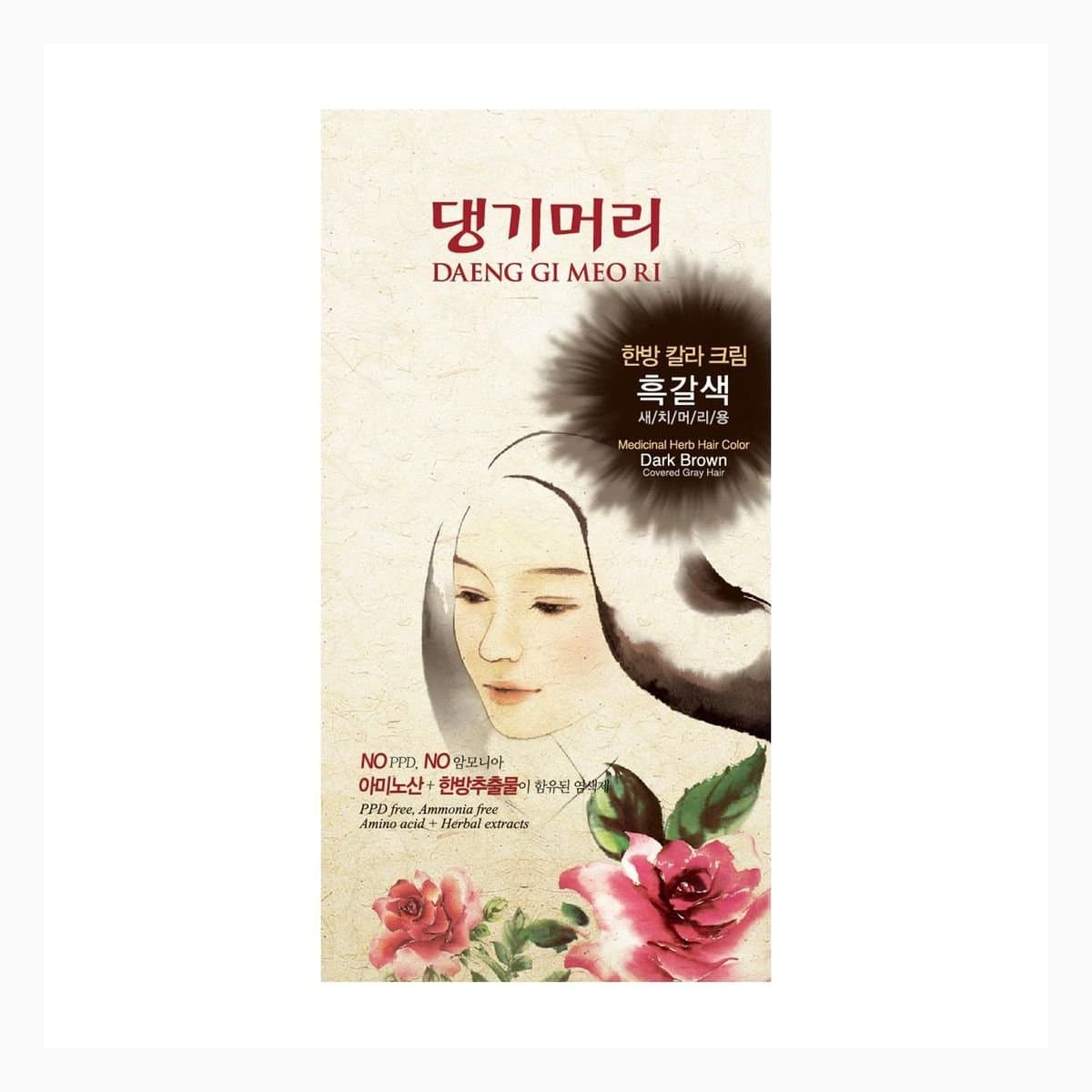 DAENG GI MEO RI Medicinal Herb Hair Color(Dark brown)