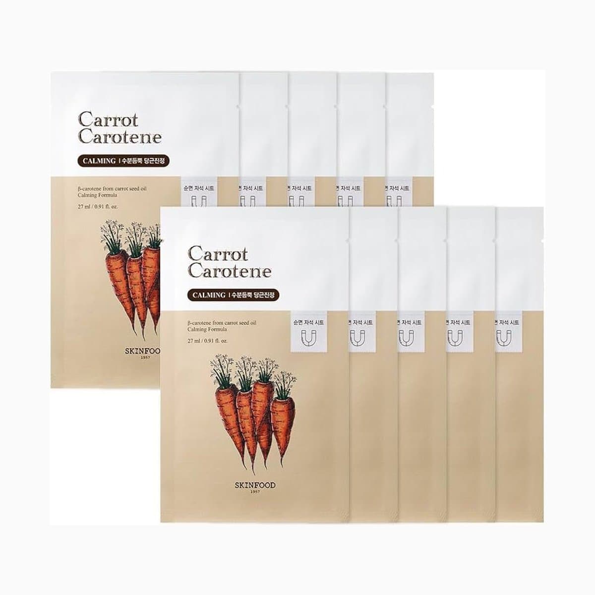 CARROT CAROTENE MASK 10EA