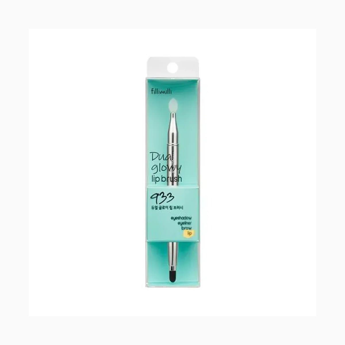 Fillimilli DUAL GLOWY LIP BRUSH 933
