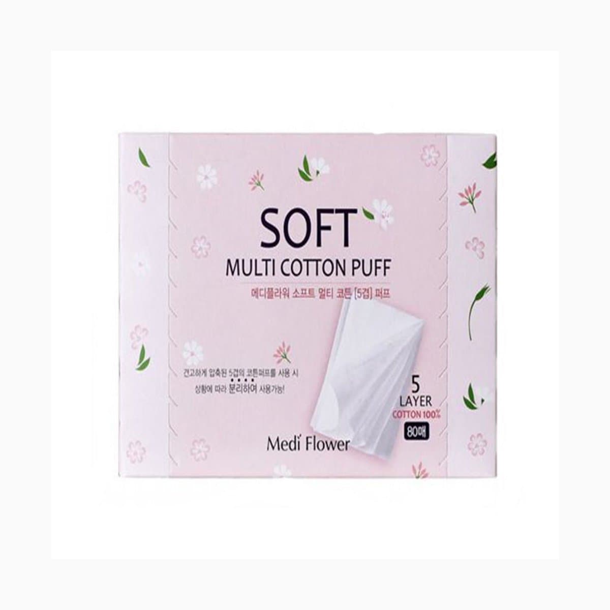 Soft Multi Cotton Puff (5 layers) 80pc