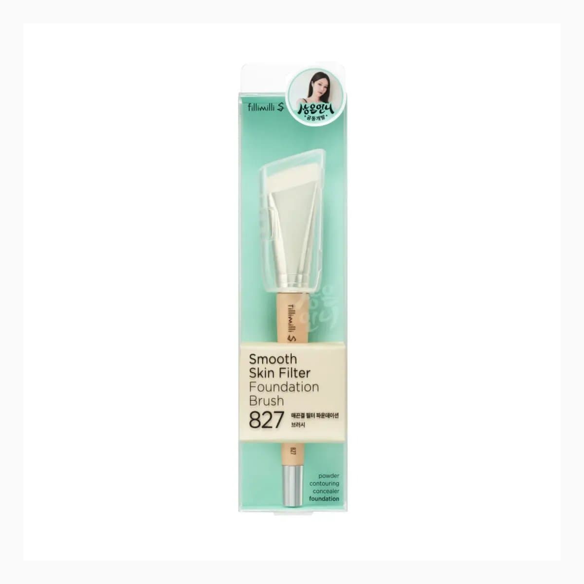 Fillimilli S SMOOTH SKIN FILTER FOUNDATION BRUSH 827