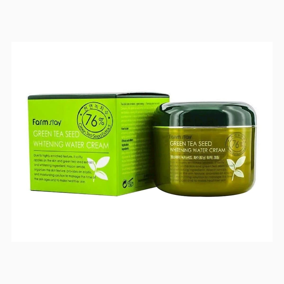 FARMSTAY GREEN TEA SEED BRIGHTENING WATER CREAM