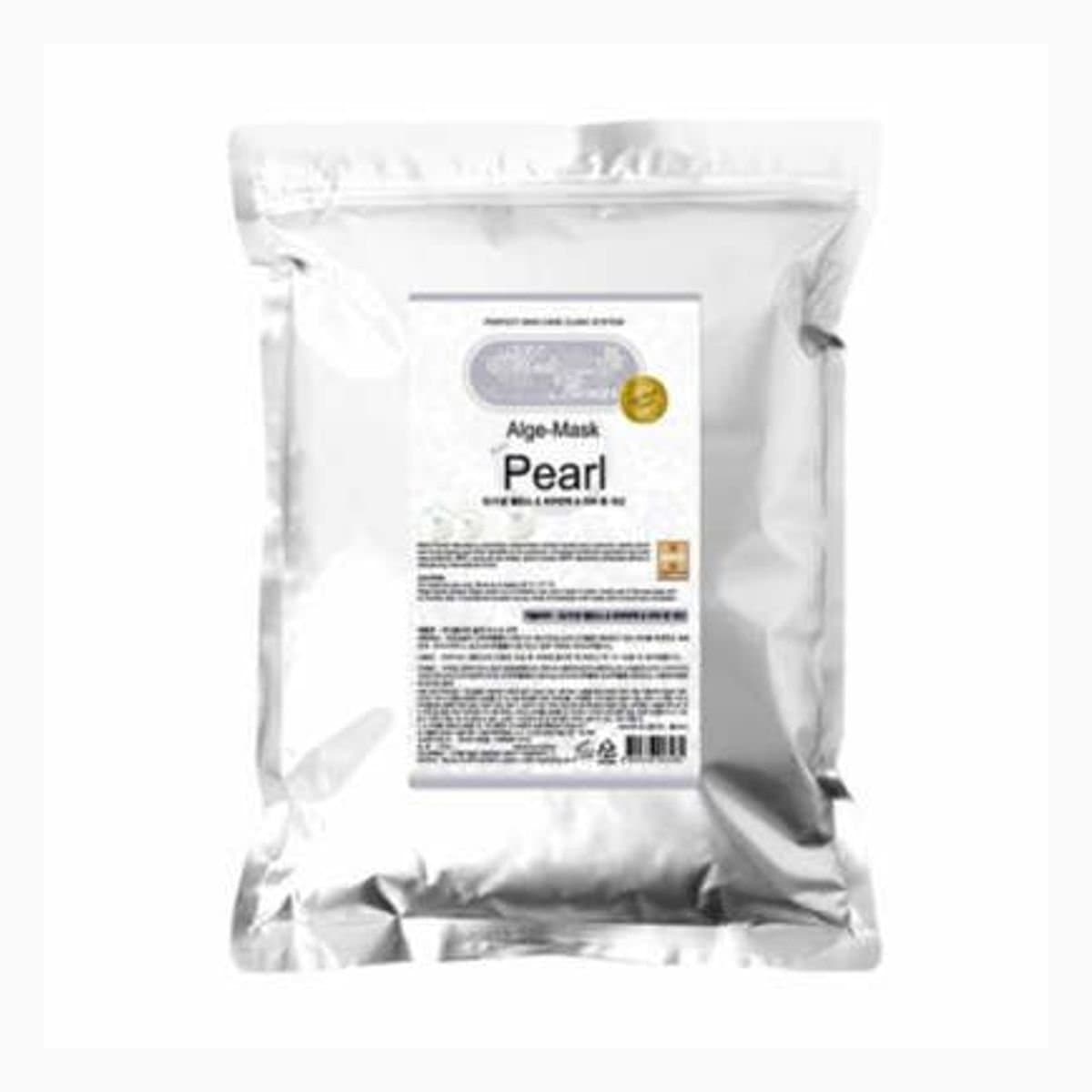 Original Modeling pack- Pearl 1kg