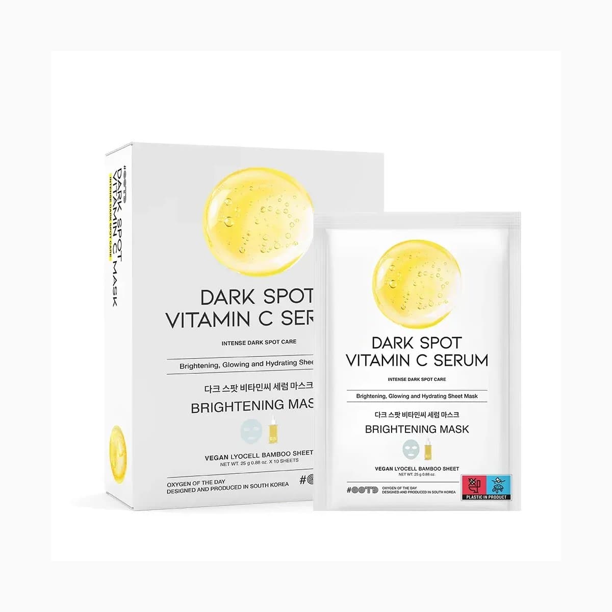#OOTD
Dark Spot Vitamin C Serum Mask