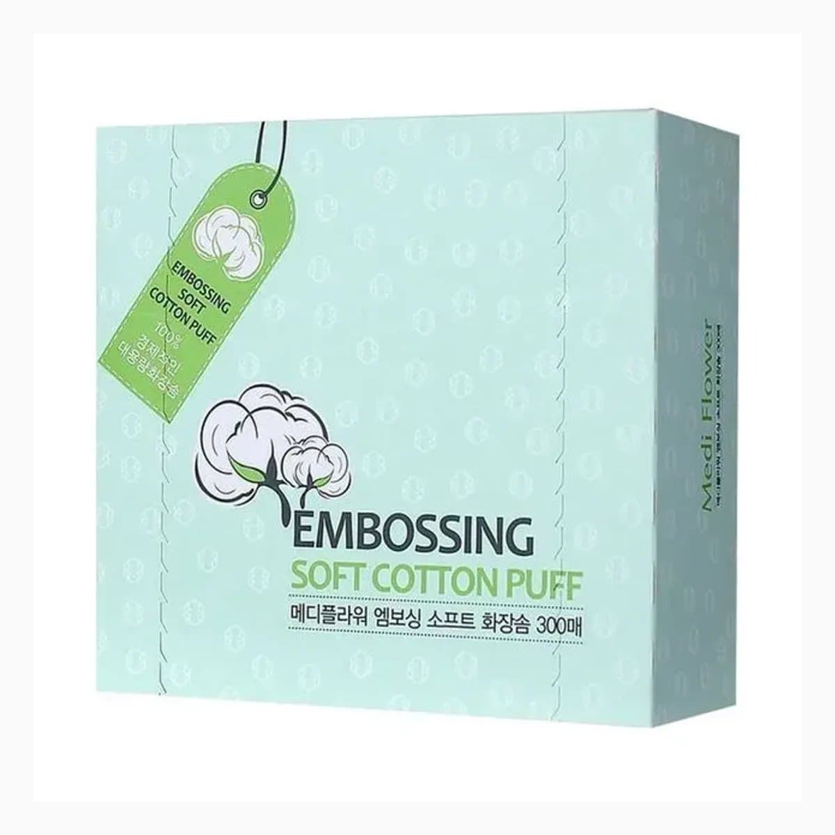 Embossing Soft Cotton Puff 300pc