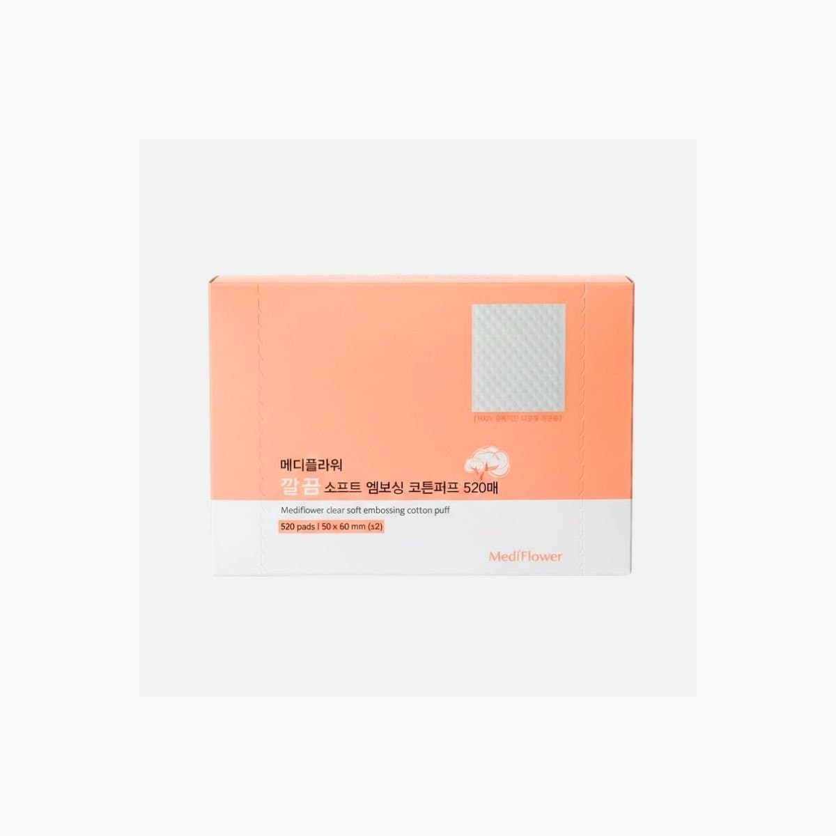 Clear soft embossing cotton puff 520pc
