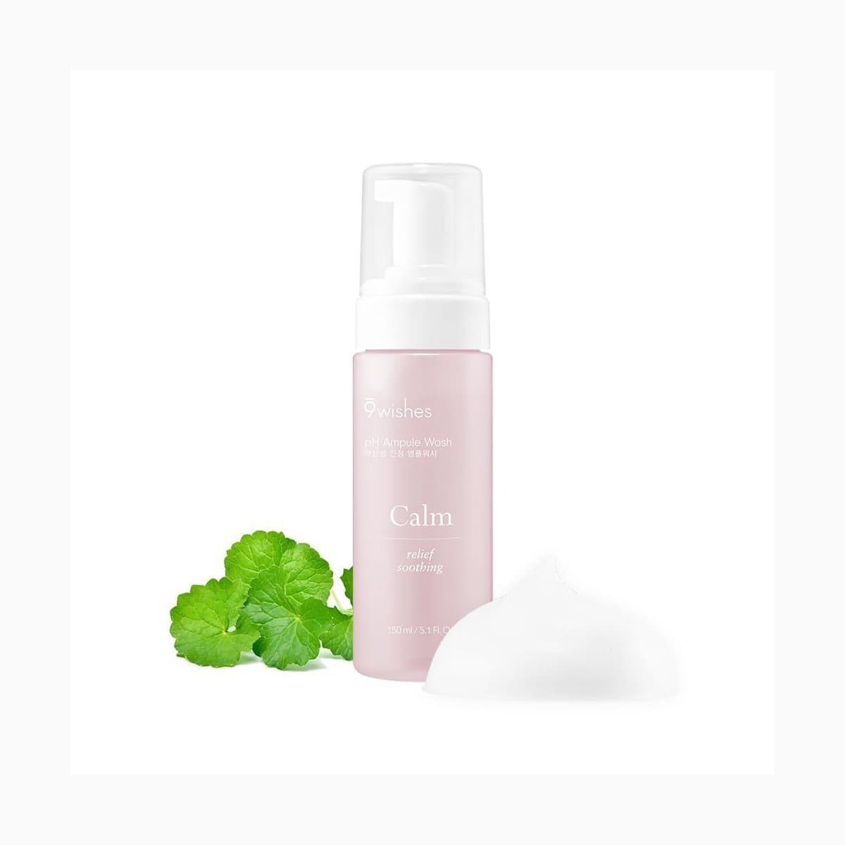 PH Calm Ampule Wash