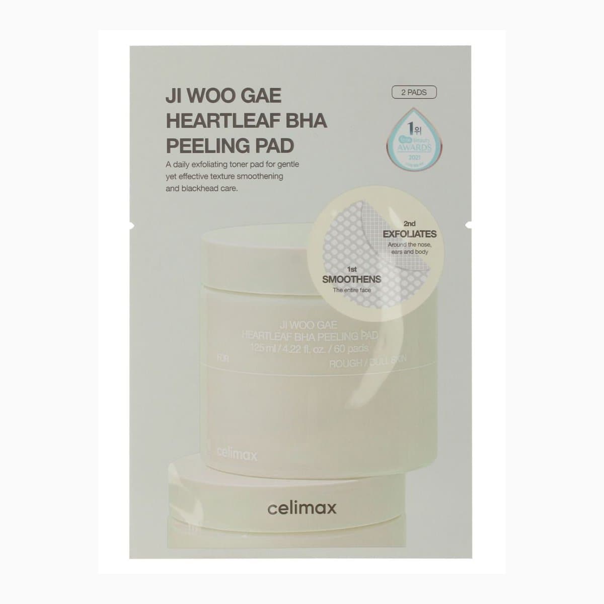 CELIMAX JI WOO GAE HEARTLEAF BHA PEELING PAD 4.4ml 0.14 fl. oz. 2pads