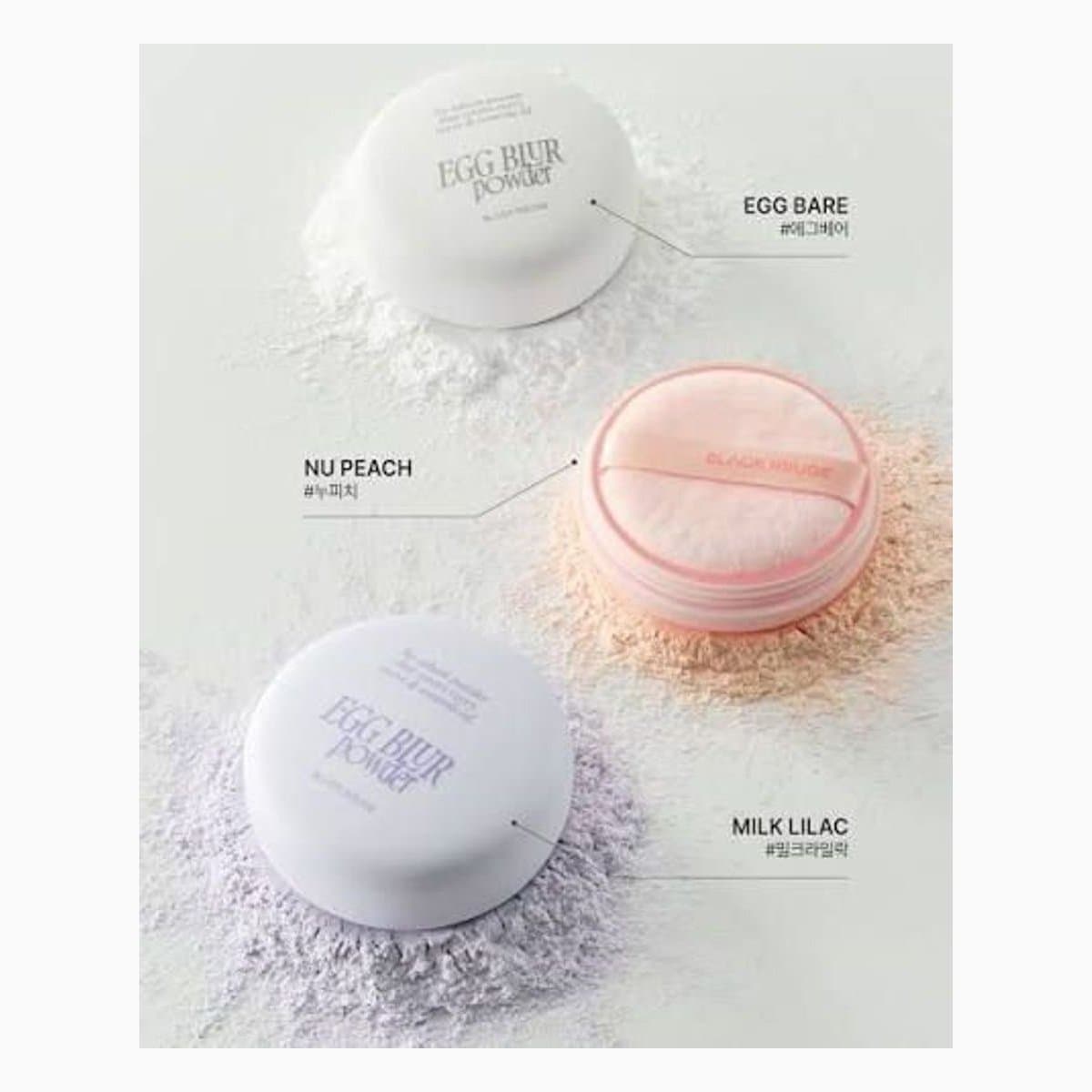 EGG BLUR POWDER