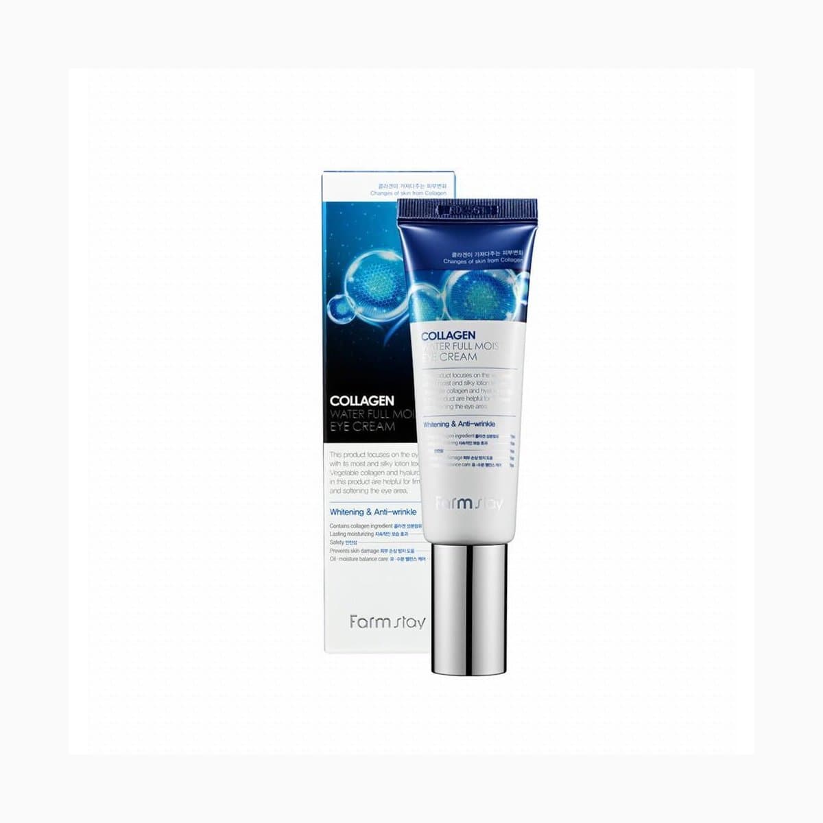 FARMSTAY COLLAGEN WATER FULL MOIST EYE CREAM
