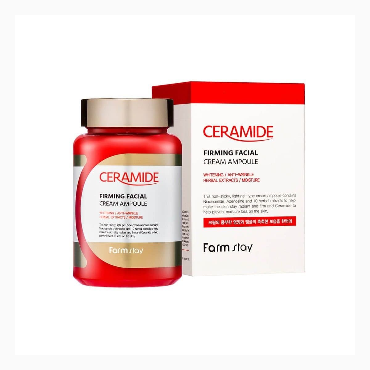 FARMSTAY CERAMIDE FIRMING FACIAL AMPOULE