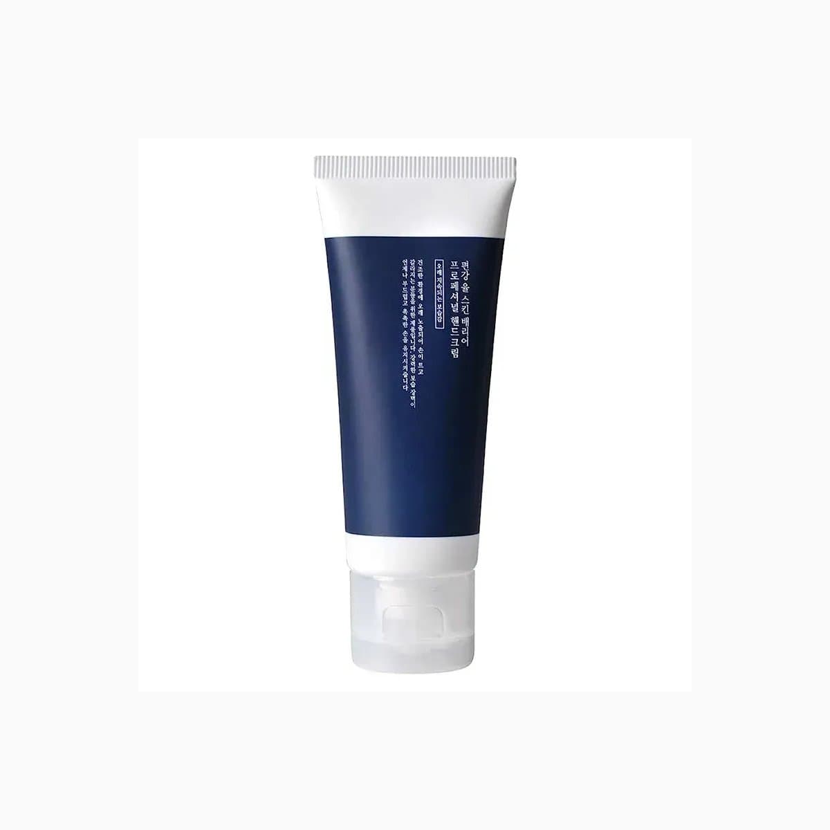 Skin Barrier
Professional Hand Cream