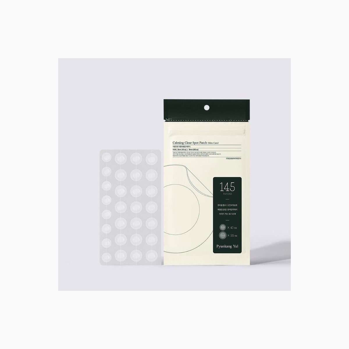Calming Clear Spot Patch
(Slim Care)