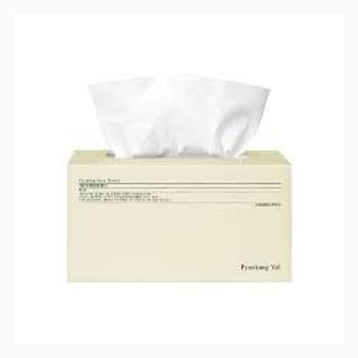 Calming Face Towel