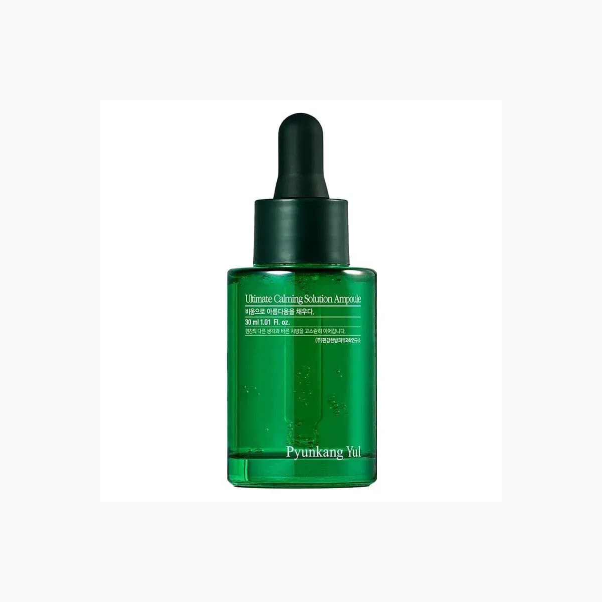 Ultimate Calming Solution Ample