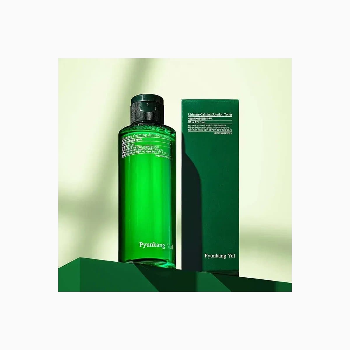 Ultimate Calming Solution Toner