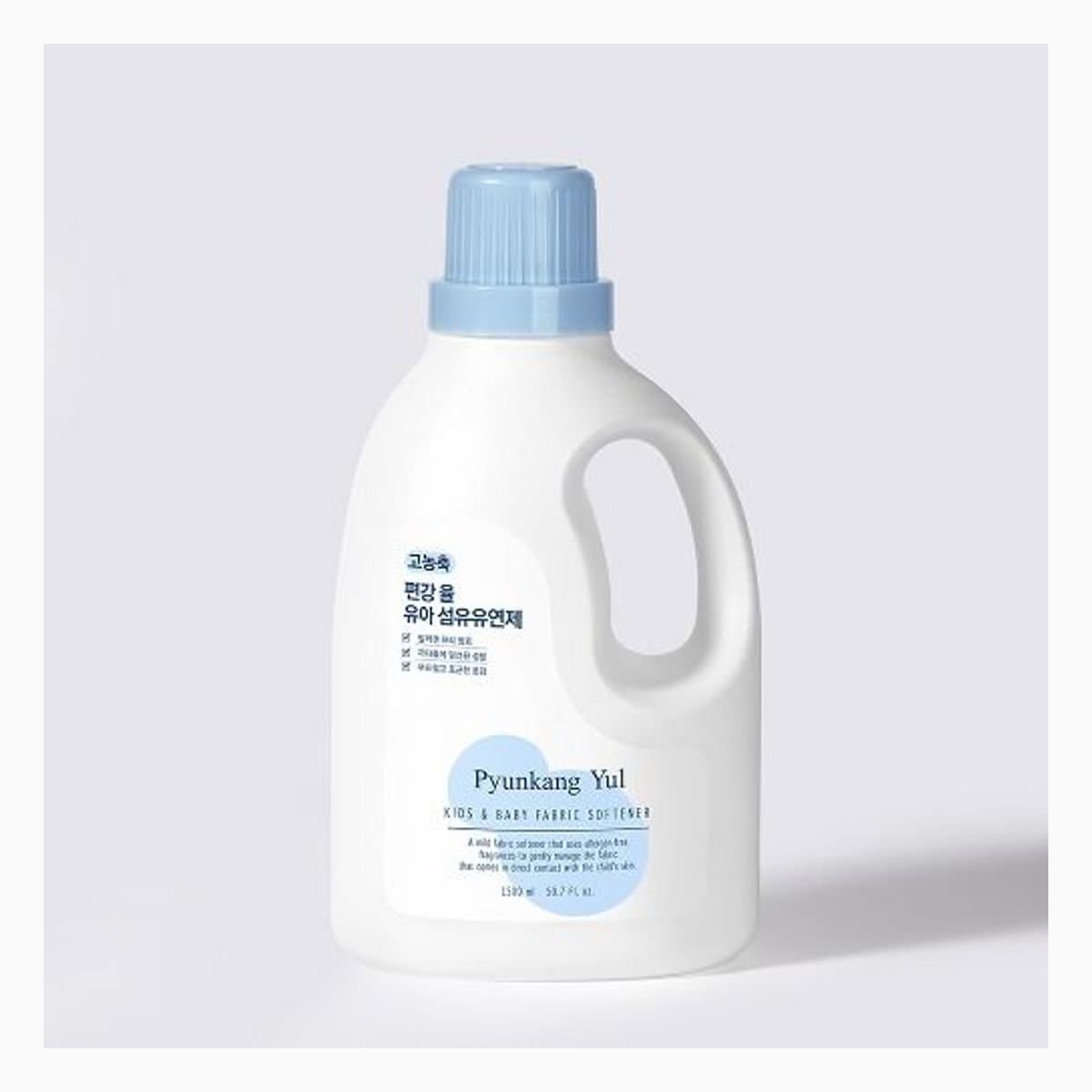 Fabric Softener 1500ml