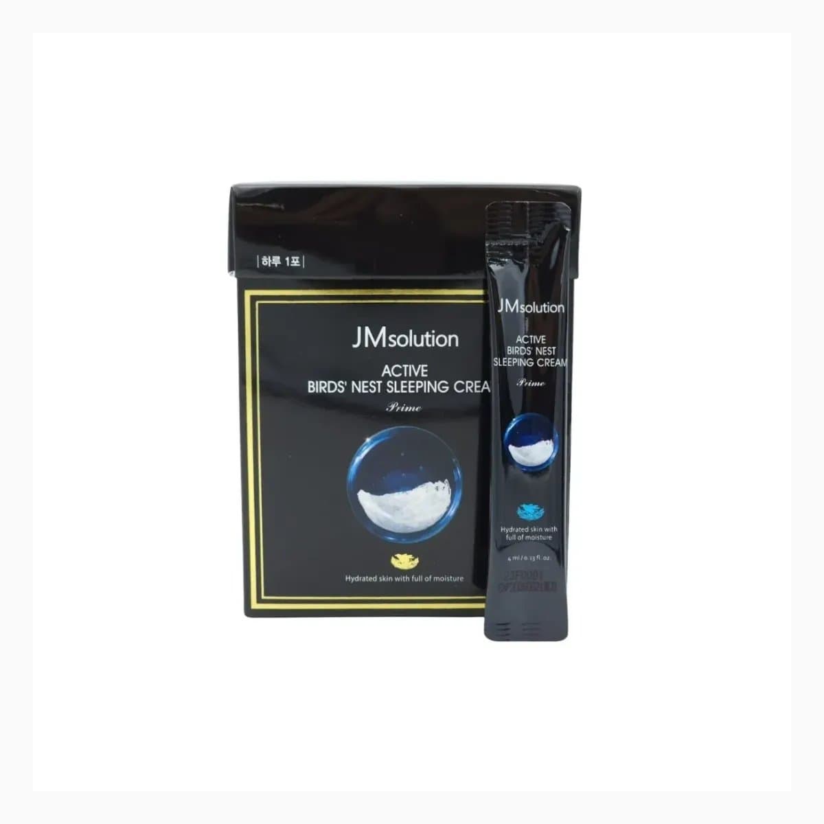 JMSOLUTION ACTIVE BIRDS' NEST SLEEPING CREAM PRIME
