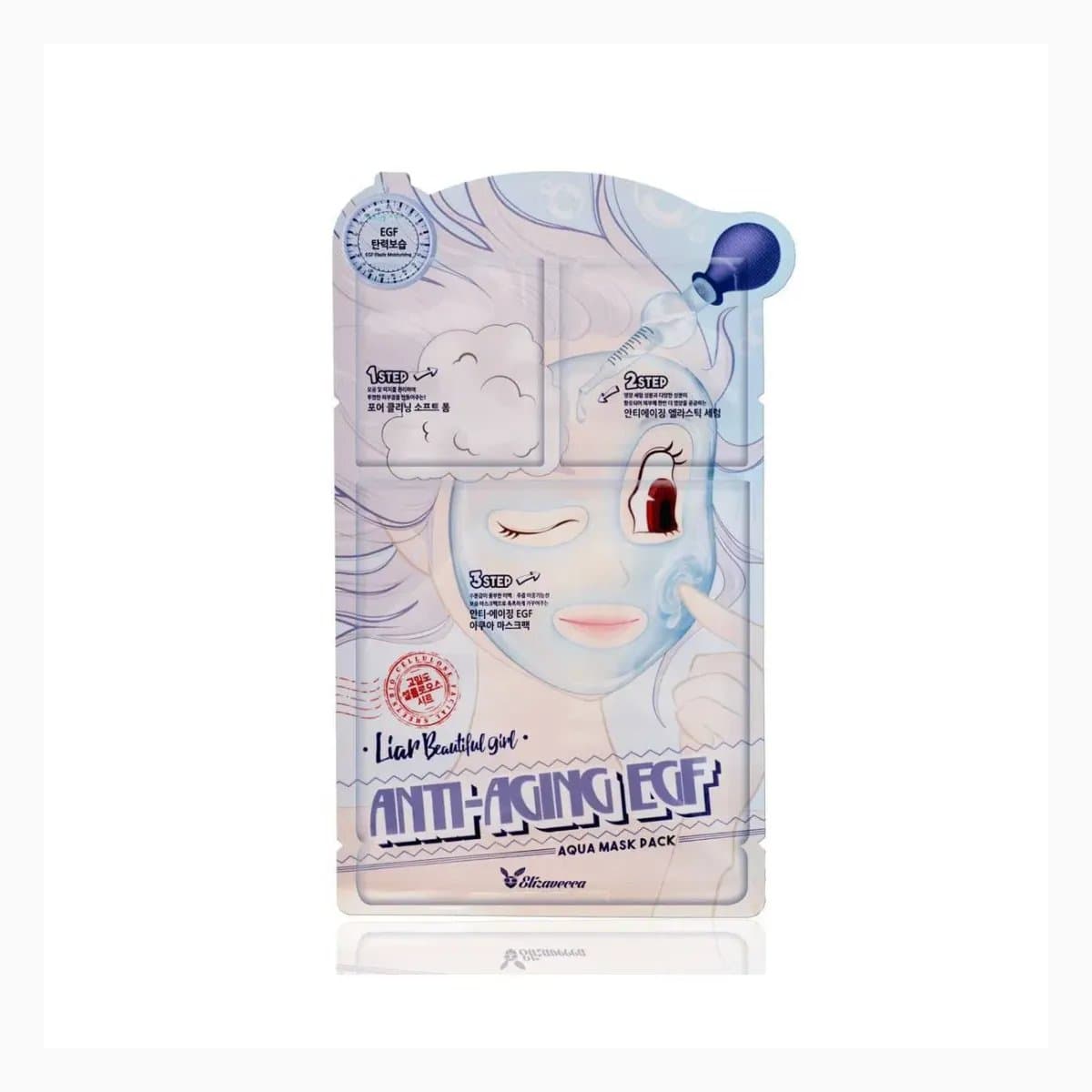 Liar Beautiful girl Anti Aging Egf Aqua Mask Pack