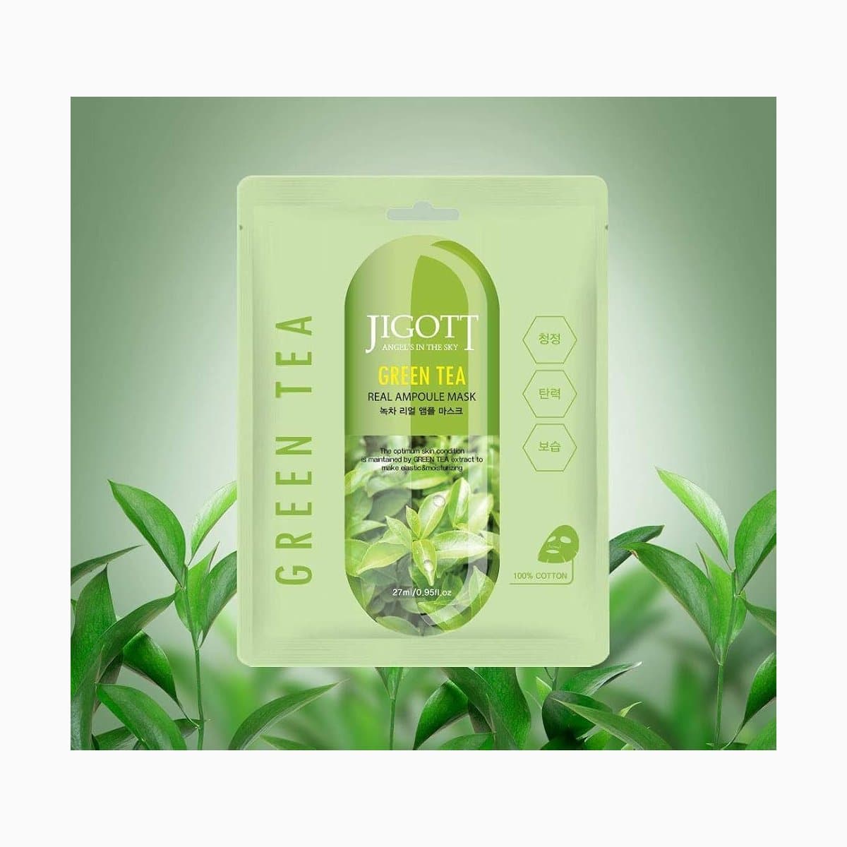 JIGOTT GREEN TEA REAL AMPOULE MASK