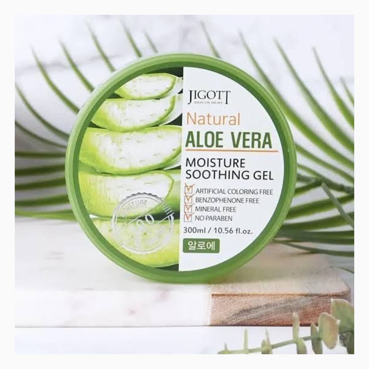 JIGOTT NATURAL ALOE VERA MOISTURE SOOTHING GEL