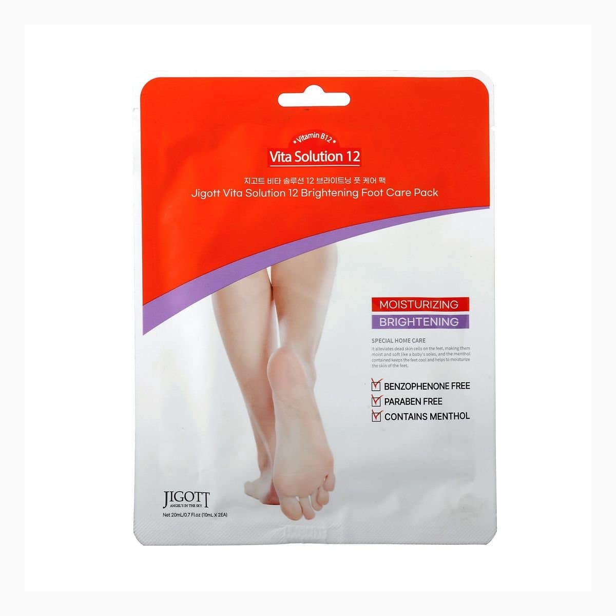Jigott Vita Solution 12 Brightening Foot Care Pack