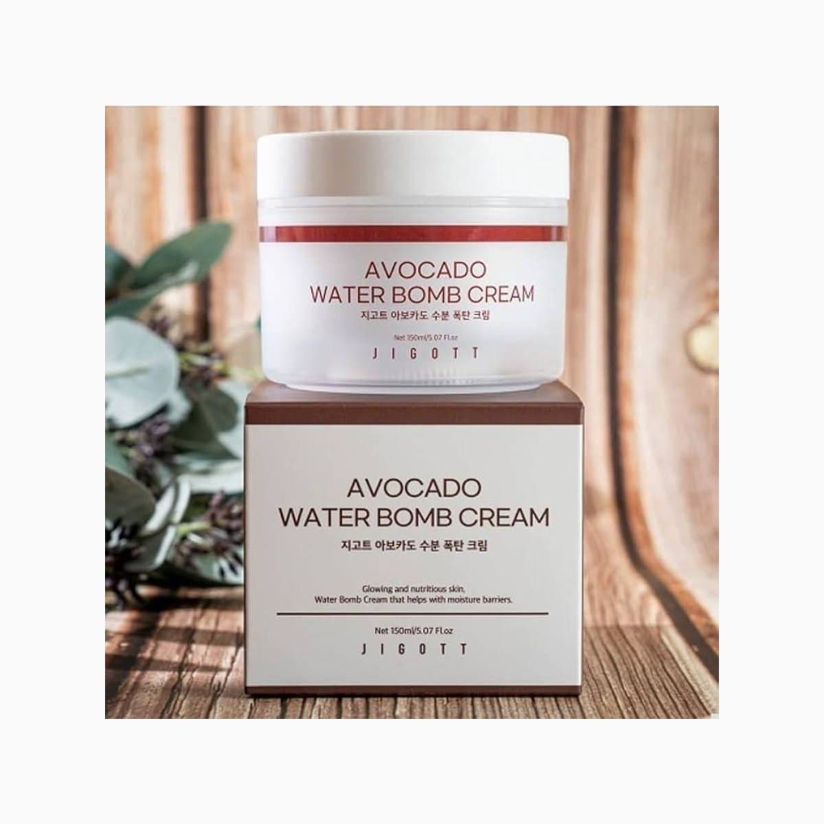 Jigott Avocado Water bomb Cream