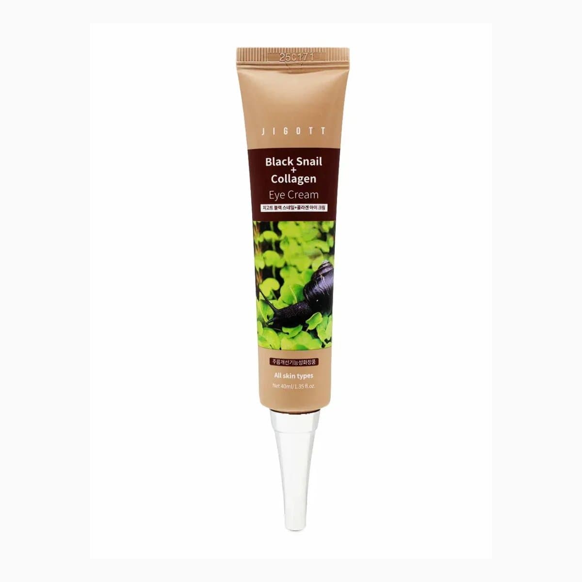 Jigott Black snail + Collagen Eye Cream