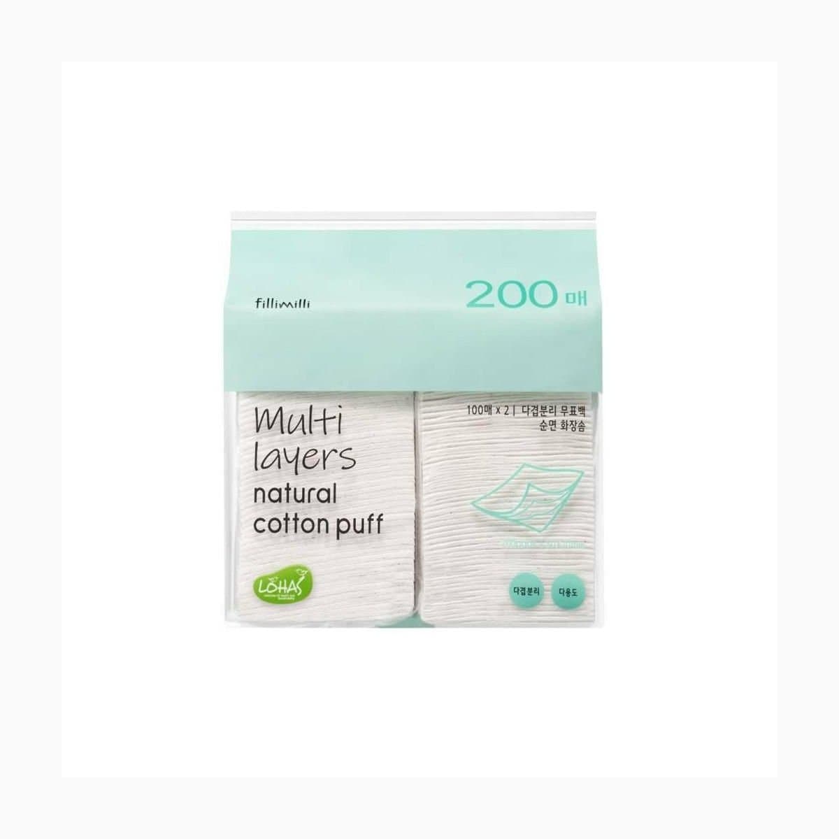 Fillimilli MULTI LAYERS NATURAL COTTON PUFF 200P