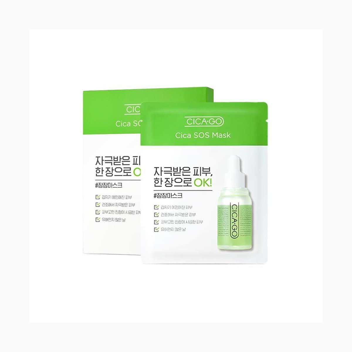 CICAGO Cica SOS Mask -1 Sheet