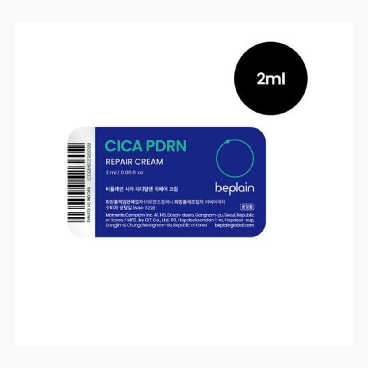 BEPLAIN CICA PDRN REPAIR CREAM BLISTER 2ml