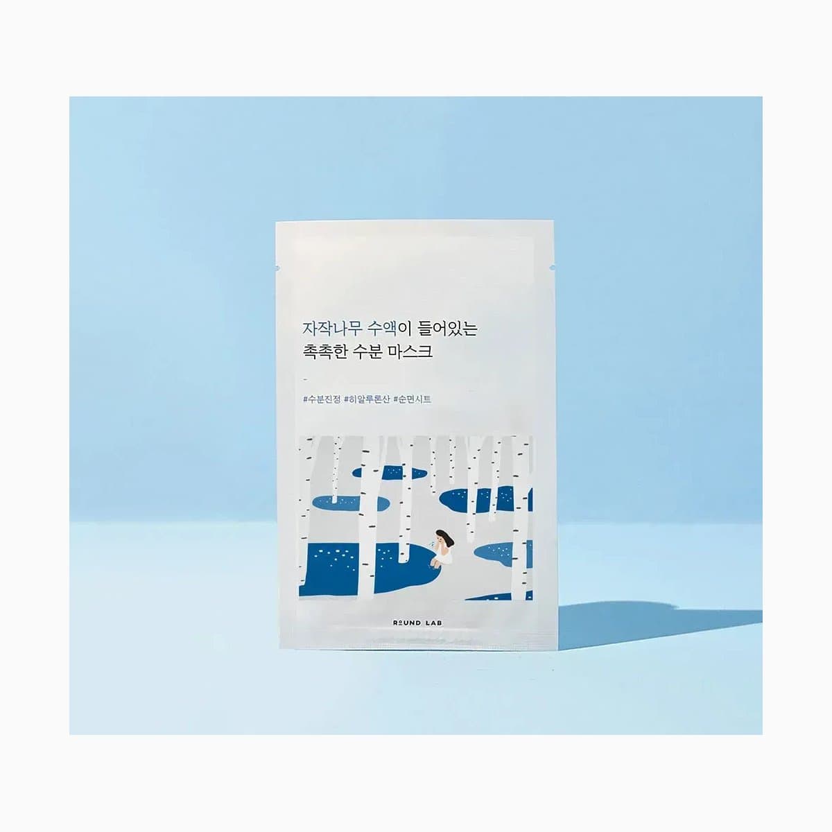 BIRCH JUICE MOISTURIZING MASK_25ml (10ea)