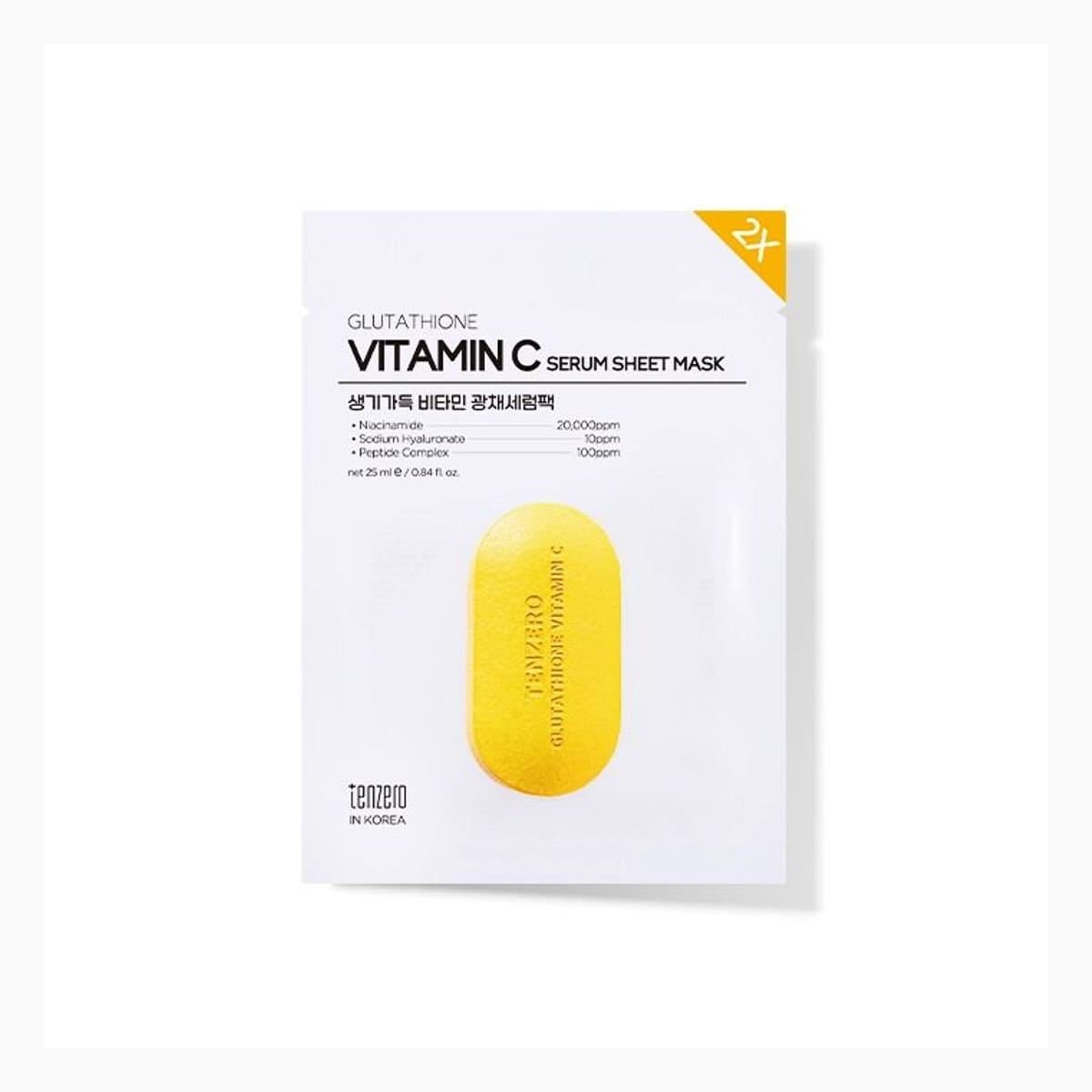 TENZERO 2X GLUTATHIONE VITAMIN C SERUM SHEET MASK 25 ml x 5