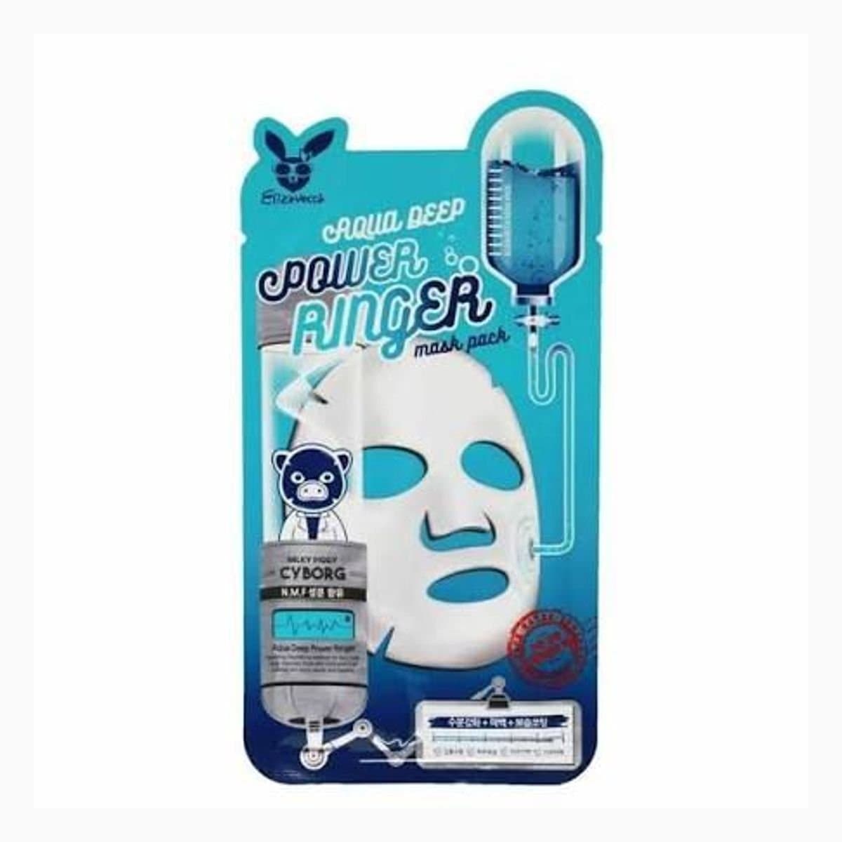 Aqua Deep Power Ringer Mask Pack