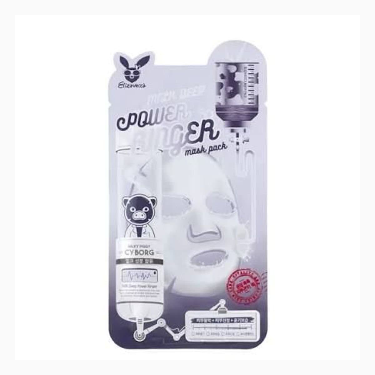 Milk Deep Power Ringer Mask Pack
