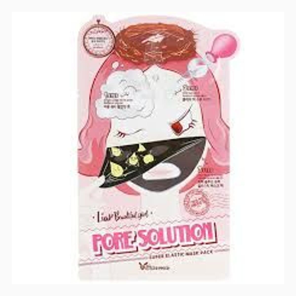 Liar Beautiful girl Pore Solution Super Elastisc Mask Pack