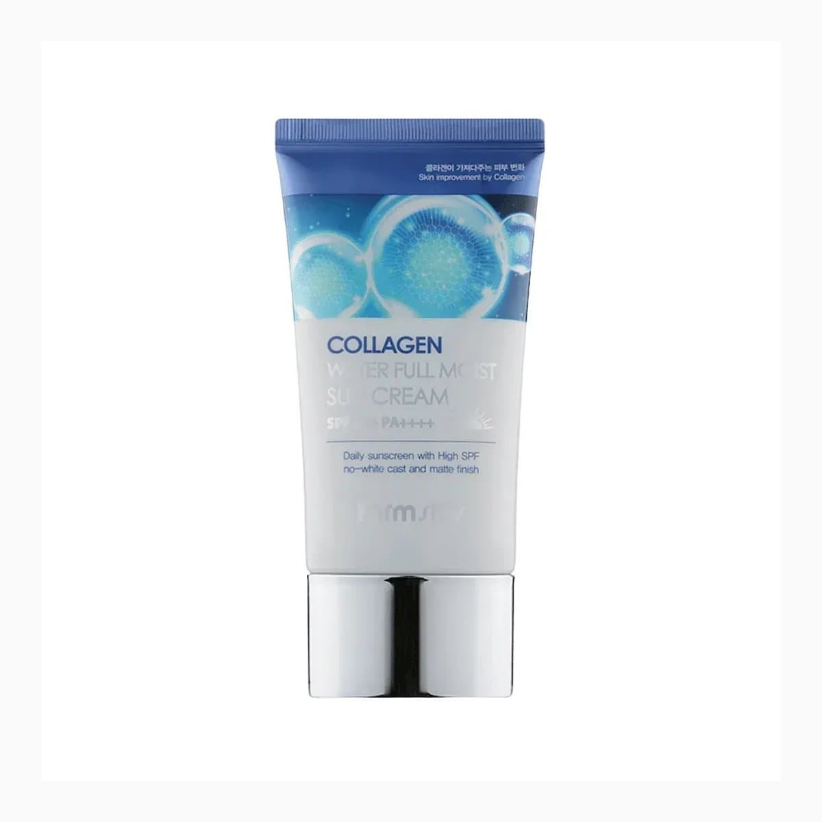 FARMSTAY COLLAGEN WATER FULL MOIST SUN CREAM