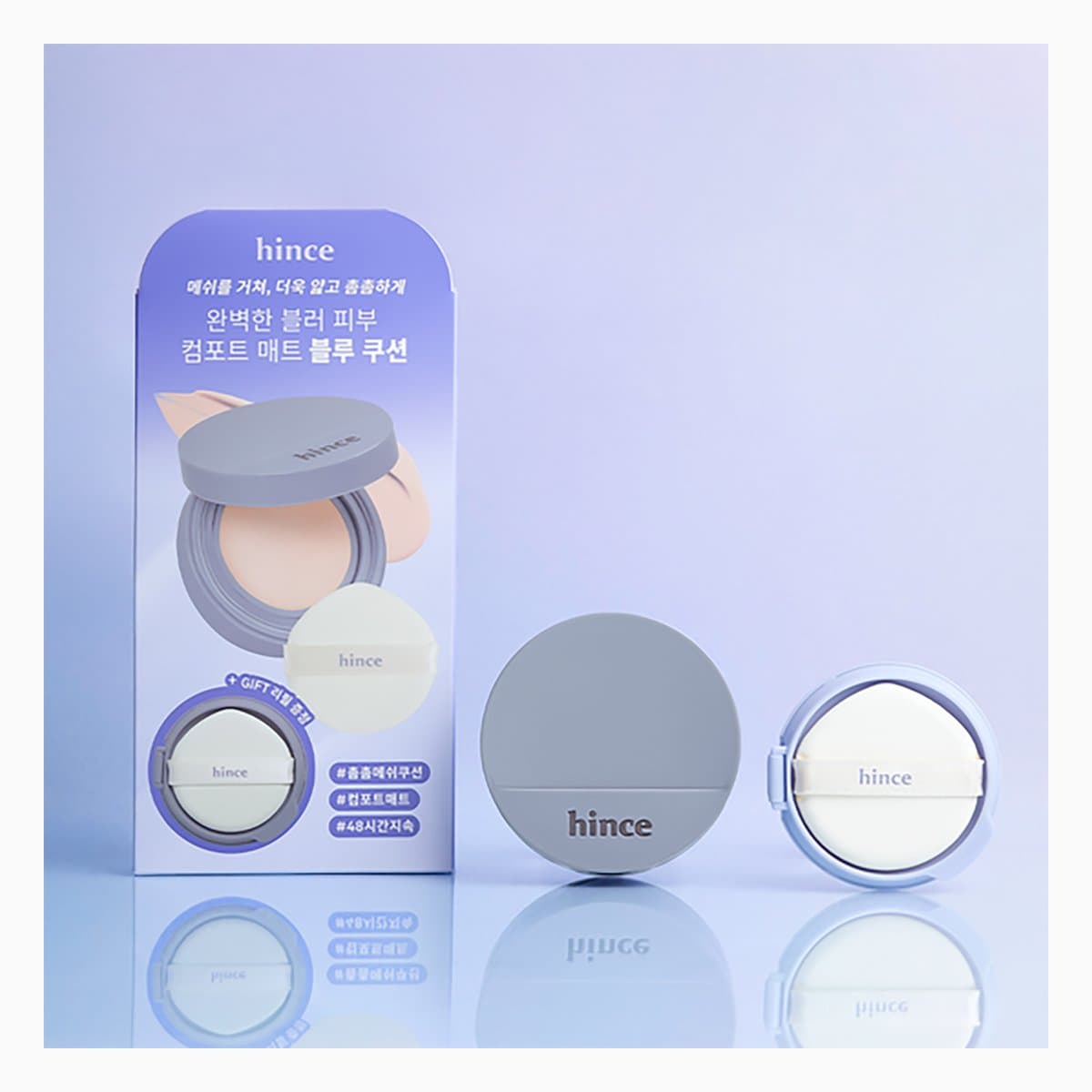 hince SECOND SKIN MESH MATTE CUSHION 17 PORCELAIN REFILL