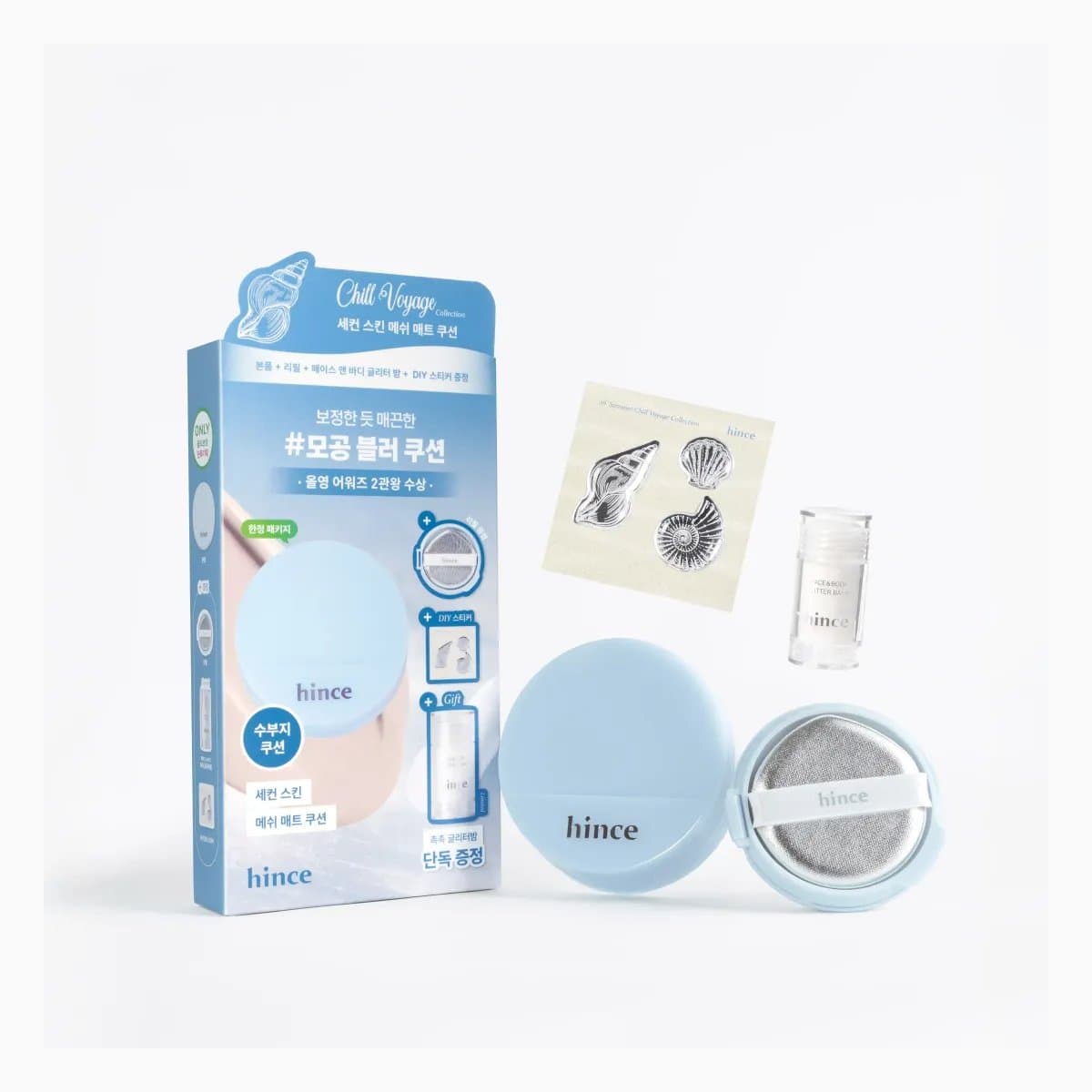 hince SECOND SKIN MESH MATTE CUSHION 21 IVORY REFILL