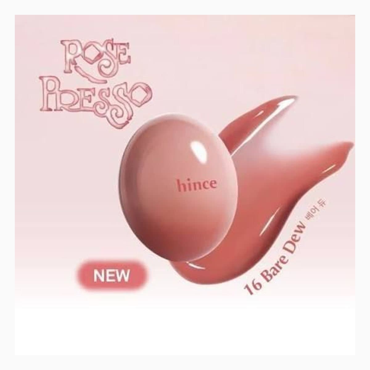 hince RAW GLOW DEWY BALL 16 BARE DEW