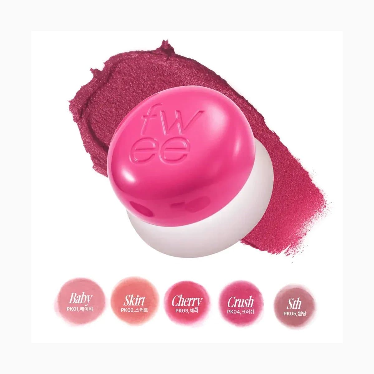 fwee LIP&CHEEK BLURRY PUDDING POT Sth