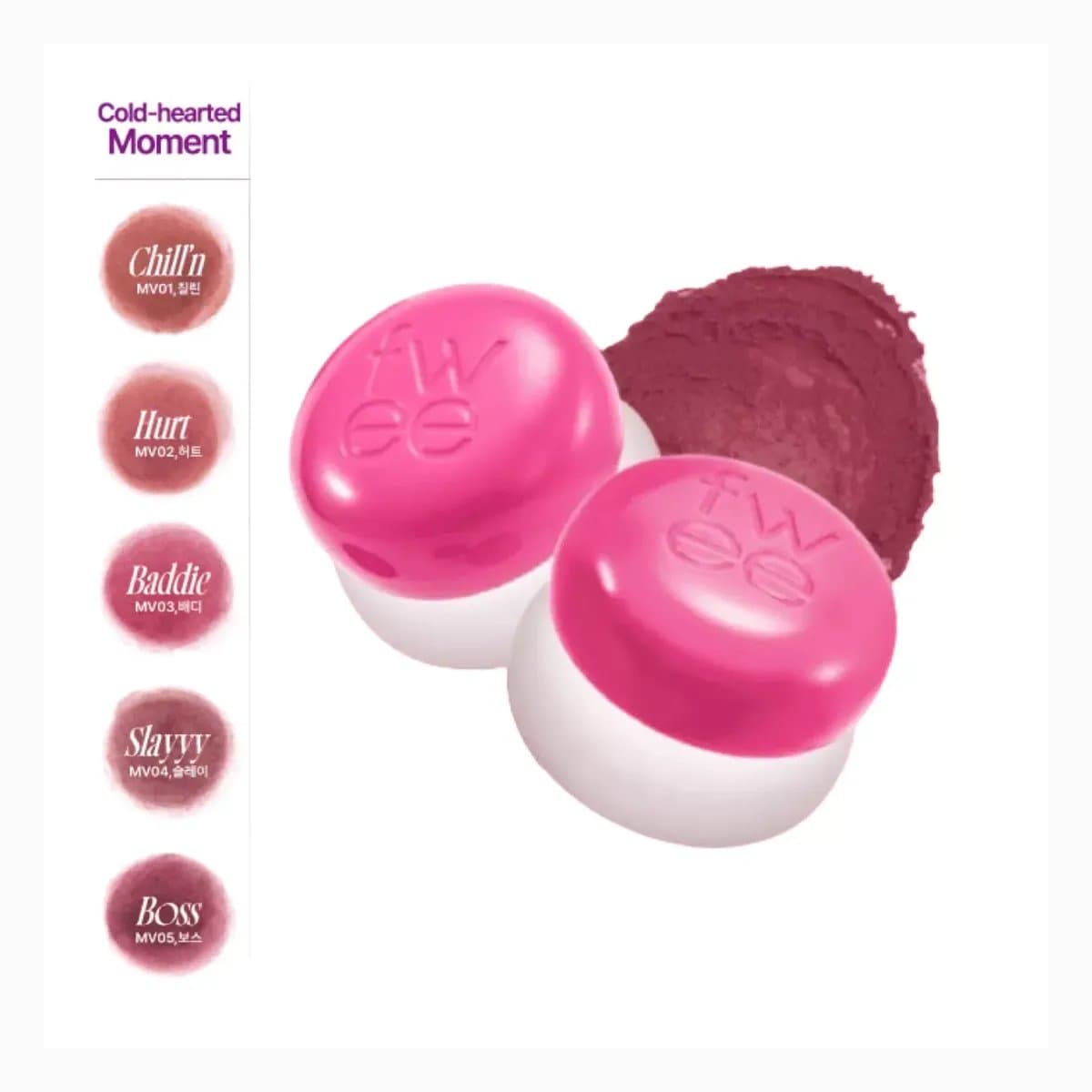 fwee LIP&CHEEK BLURRY PUDDING POT Hurt