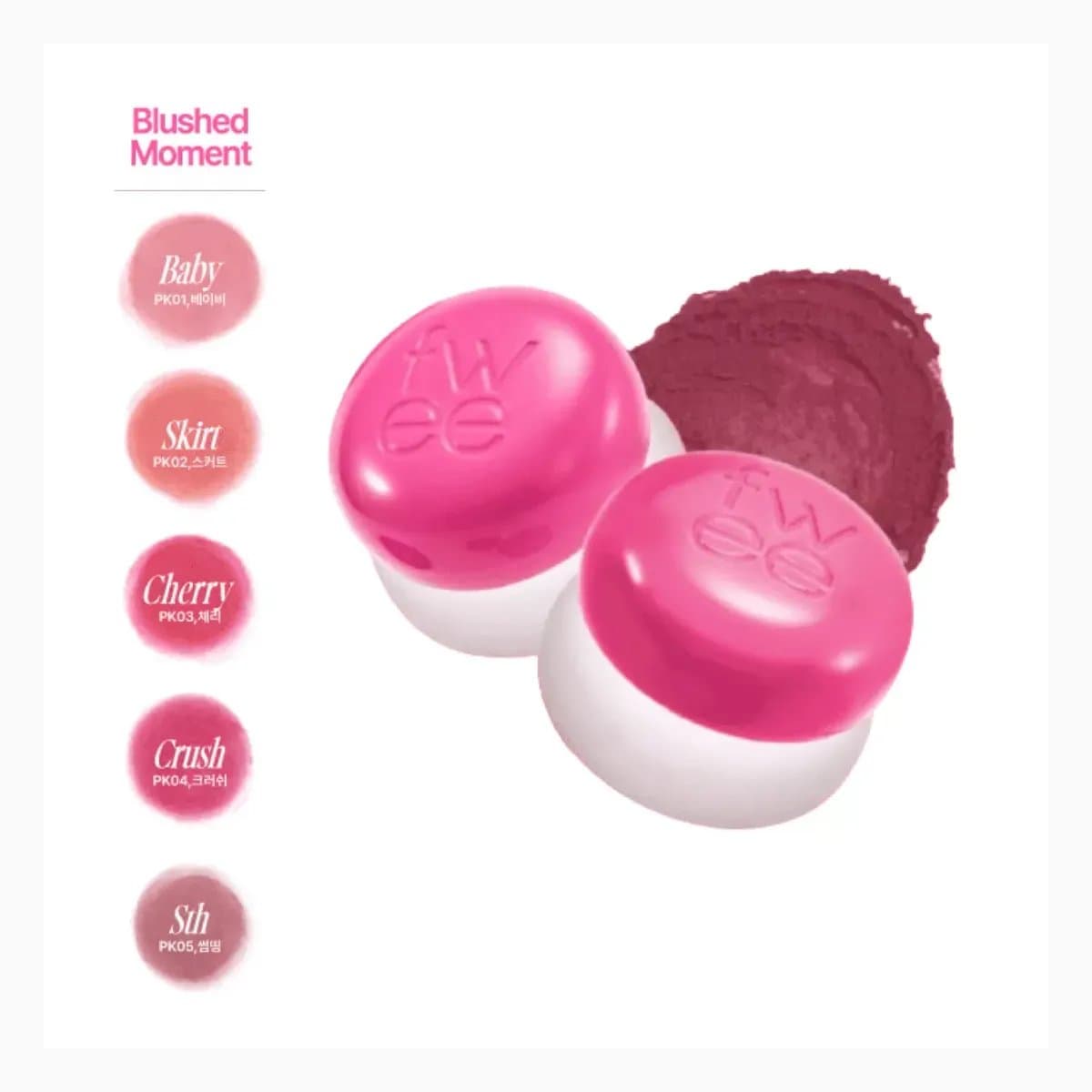 (GL)fwee LIP&CHEEK BLURRY PUDDING POT PK01 BABY 5g+PENDANT KEYRING