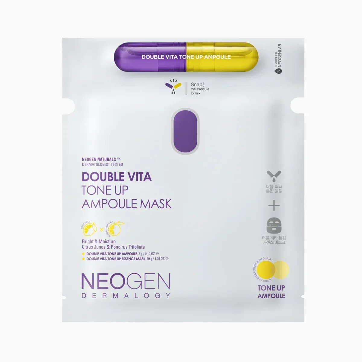 NEOGEN DERMALOGY DOUBLE VITA TONE UP AMPOULE MASK 5 MASKS
