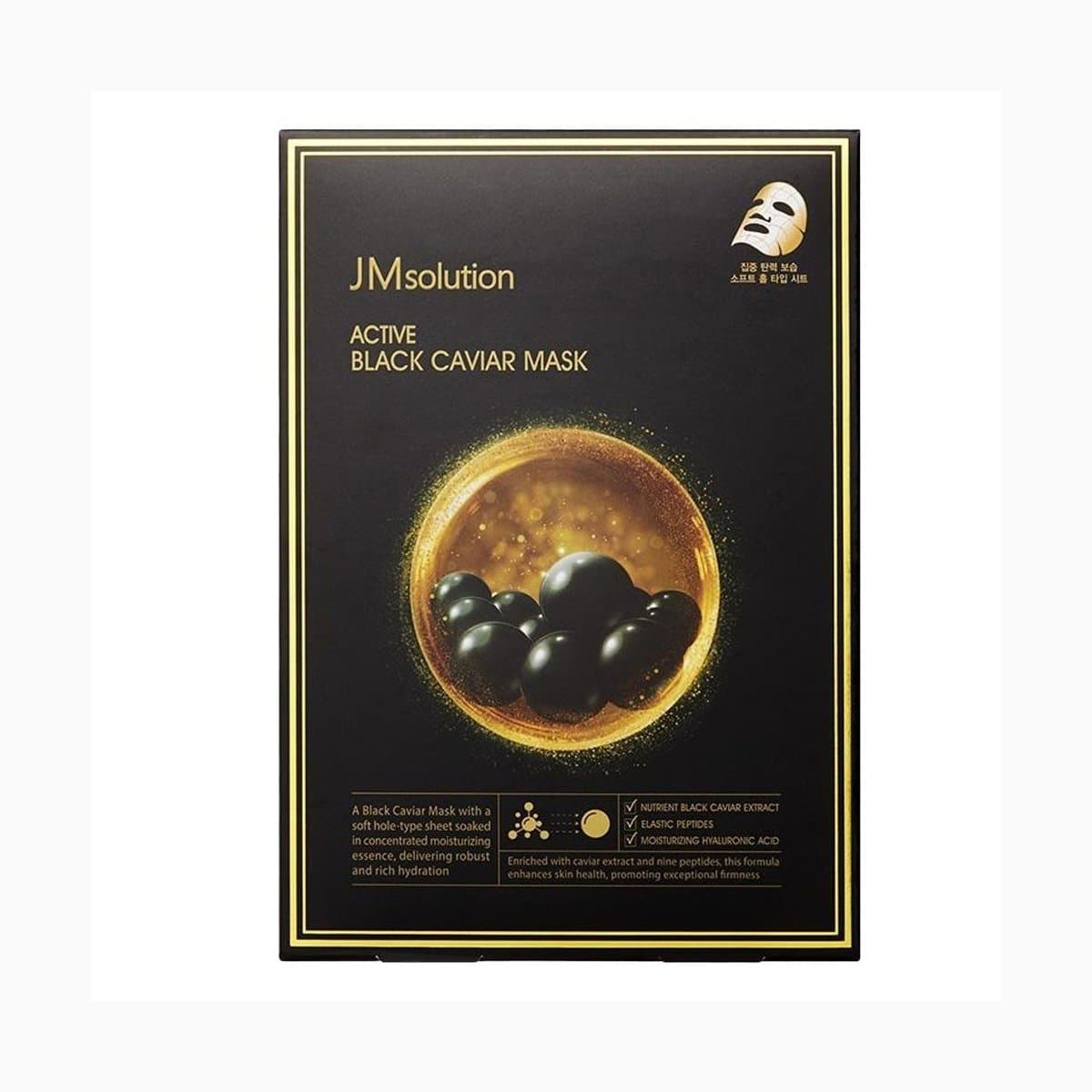 JMSOLUTION ACTIVE BLACK CAVIAR MASK