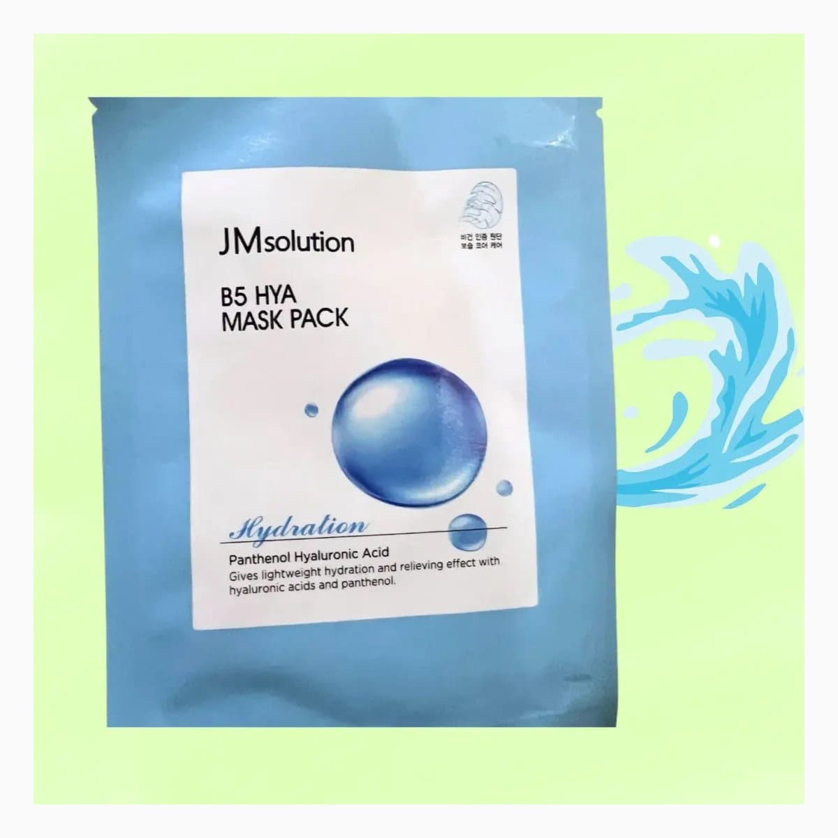 JMSOLUTION B5 HYA MASK